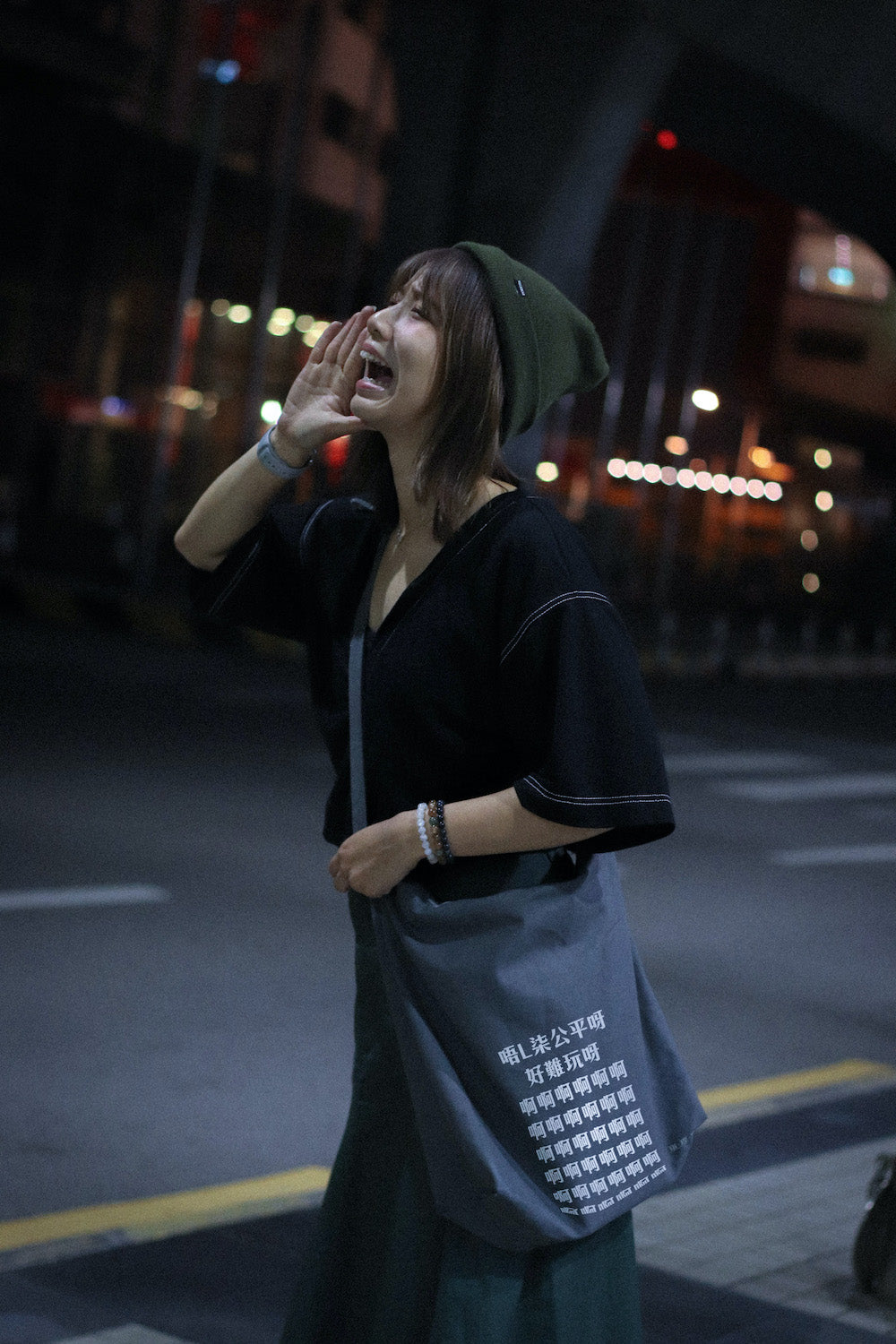 《LIFE IS A GAME》Tote bag